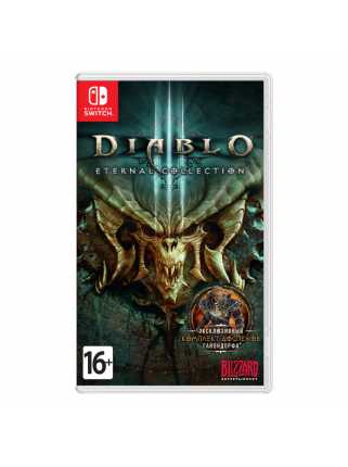 Diablo III: Eternal Collection [Switch] Trade-in | Б/У